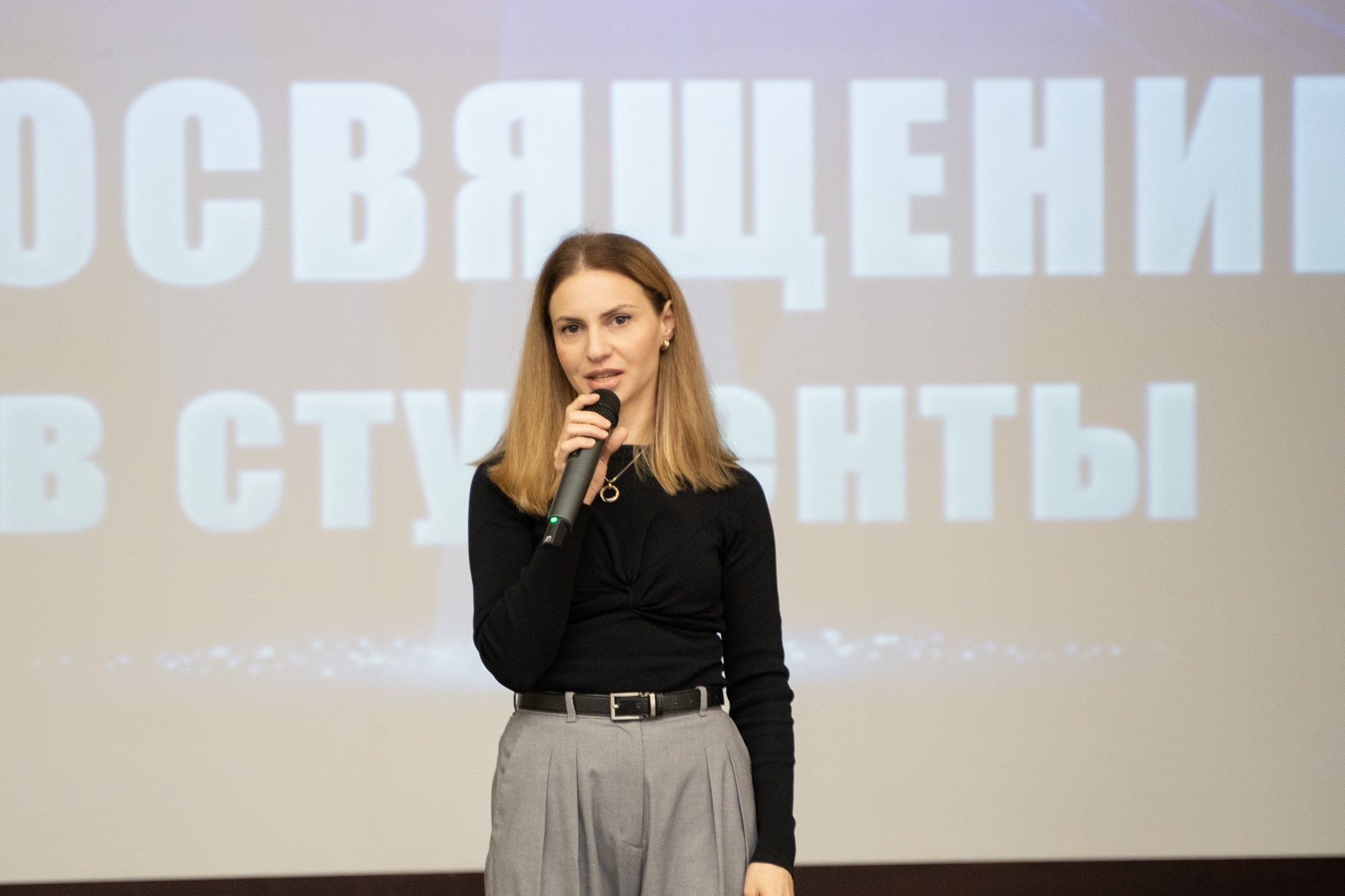 Посвящение в студенты АНО ВО "Научно-клинический центр имени Башларова".