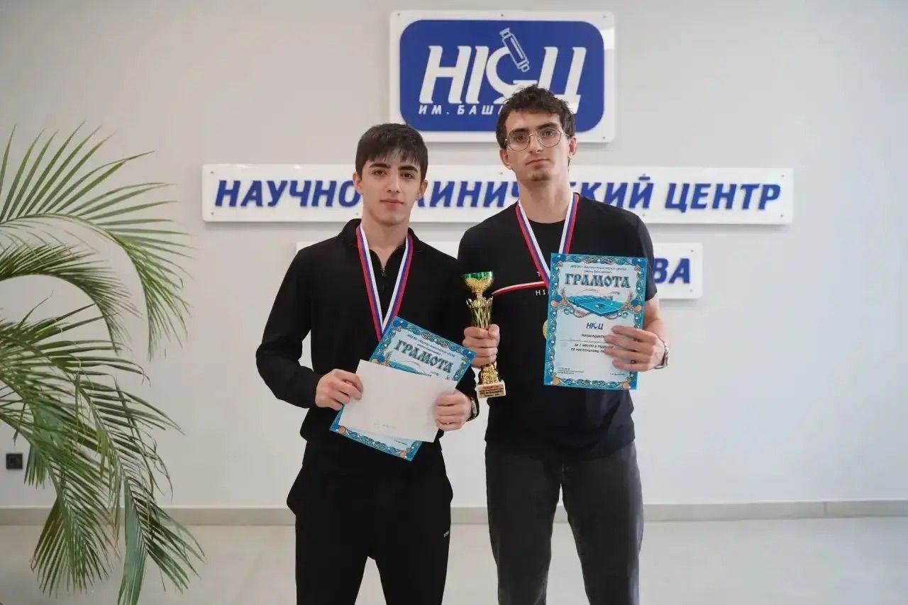 Турнир по настольному теннису